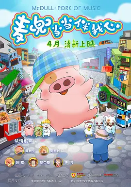 在线精品观看